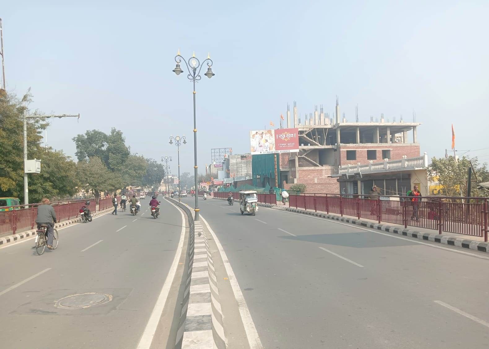 Ayodhya outdoor advertising site